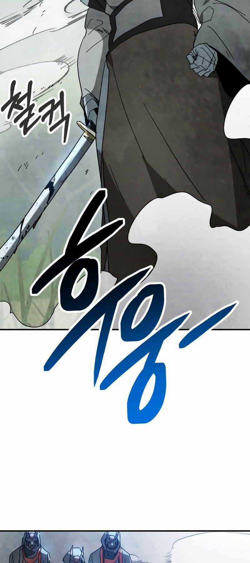 Vị Thần Trở Lại - Chapter 79 - Trang 47