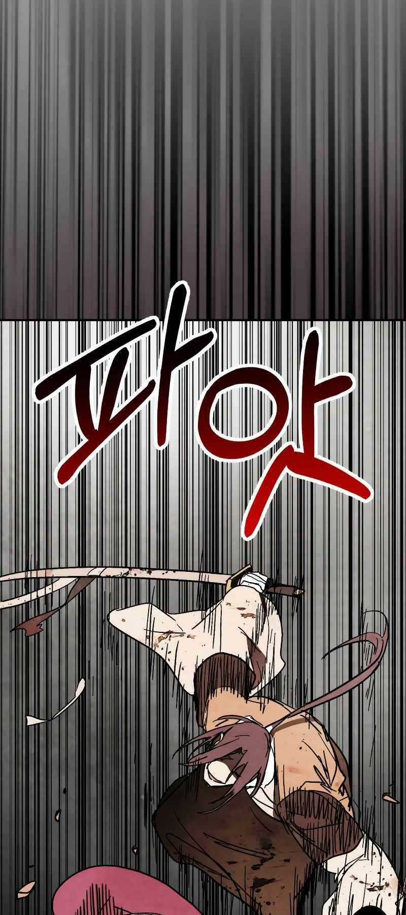 Vị Thần Trở Lại - Chapter 79 - Trang 72