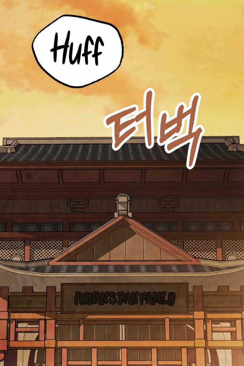 Vị Thần Trở Lại - Chapter 80 - Trang 102
