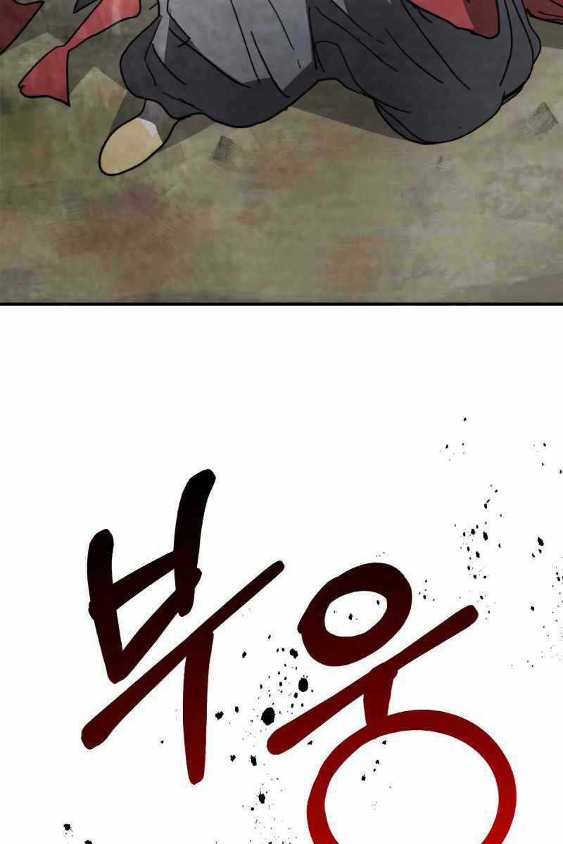 Vị Thần Trở Lại - Chapter 80 - Trang 15