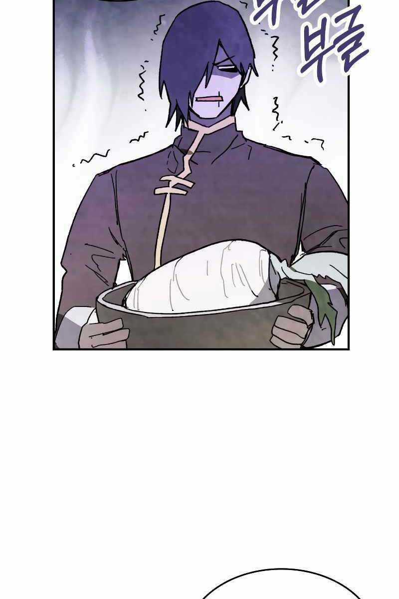 Vị Thần Trở Lại - Chapter 80 - Trang 88