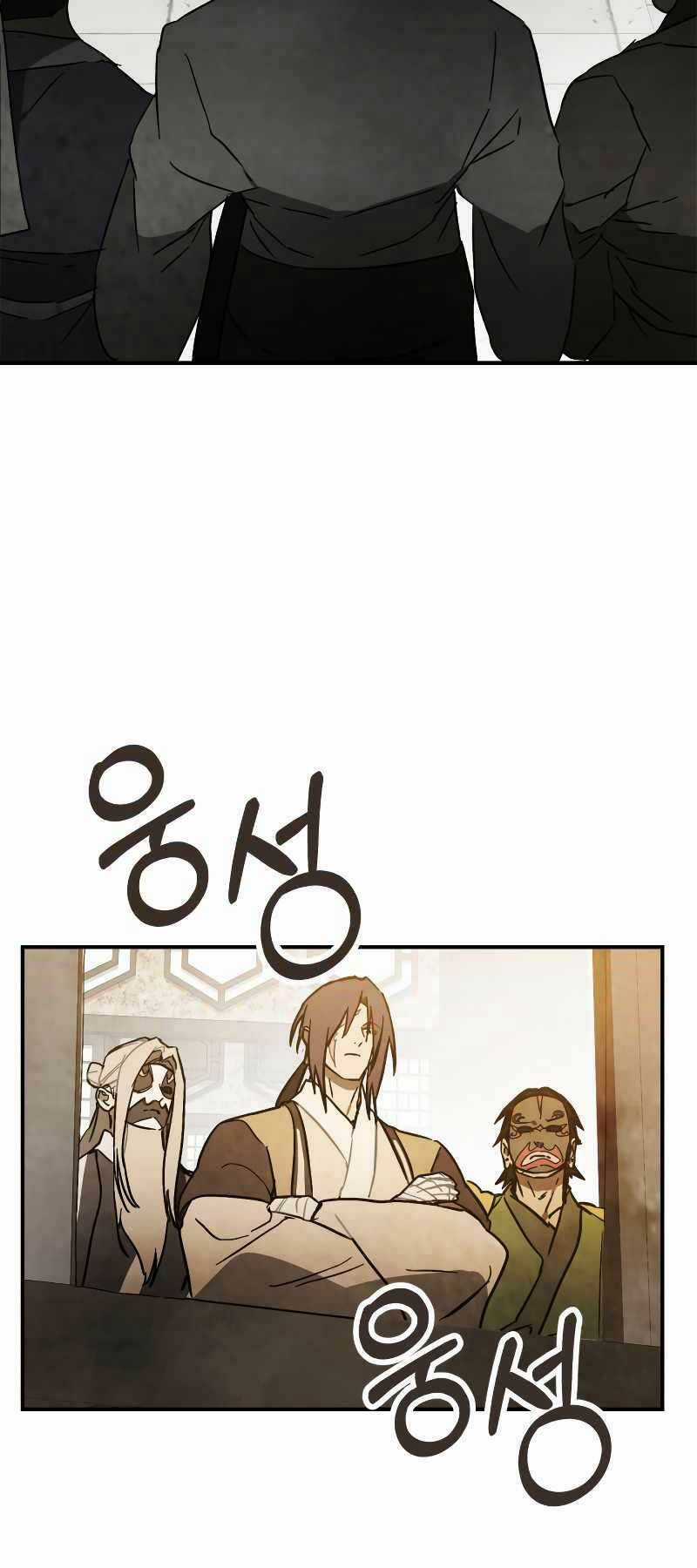 Vị Thần Trở Lại - Chapter 81 - Trang 51