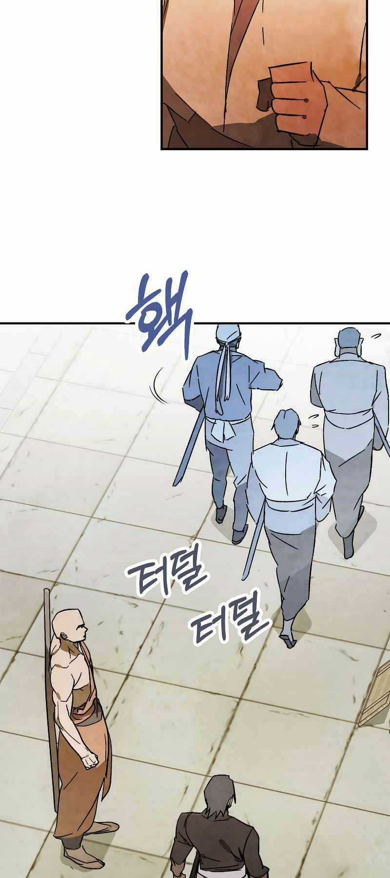 Vị Thần Trở Lại - Chapter 82 - Trang 9