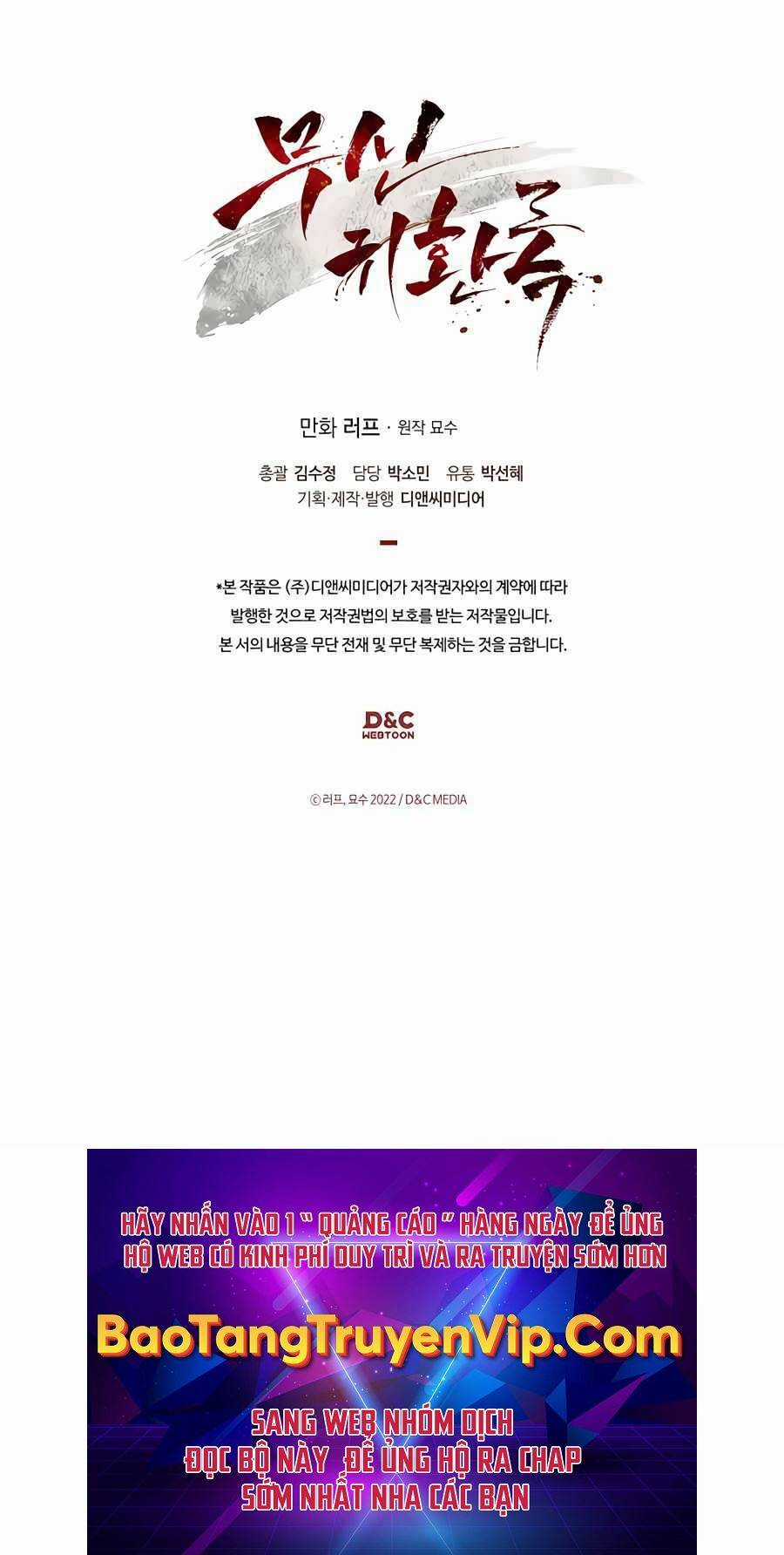 Vị Thần Trở Lại - Chapter 83 - Trang 78