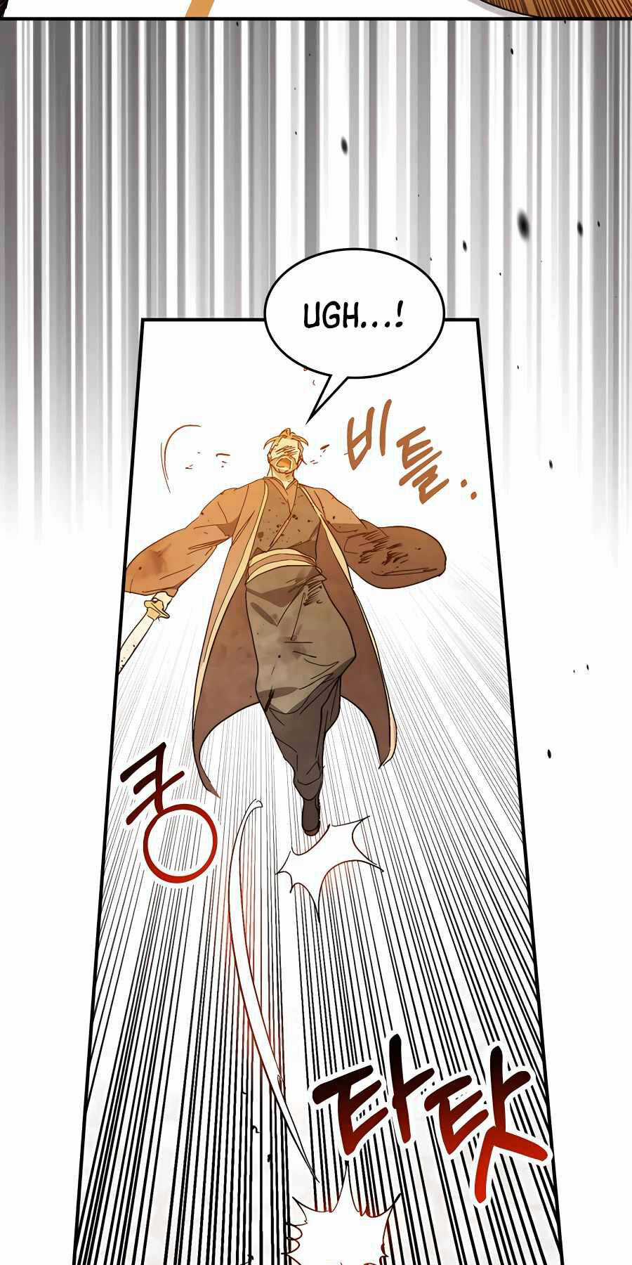 Vị Thần Trở Lại - Chapter 84 - Trang 23