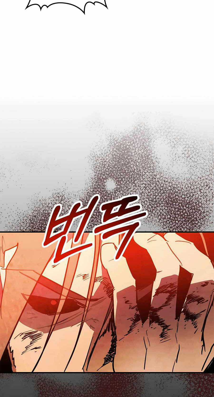 Vị Thần Trở Lại - Chapter 84 - Trang 33