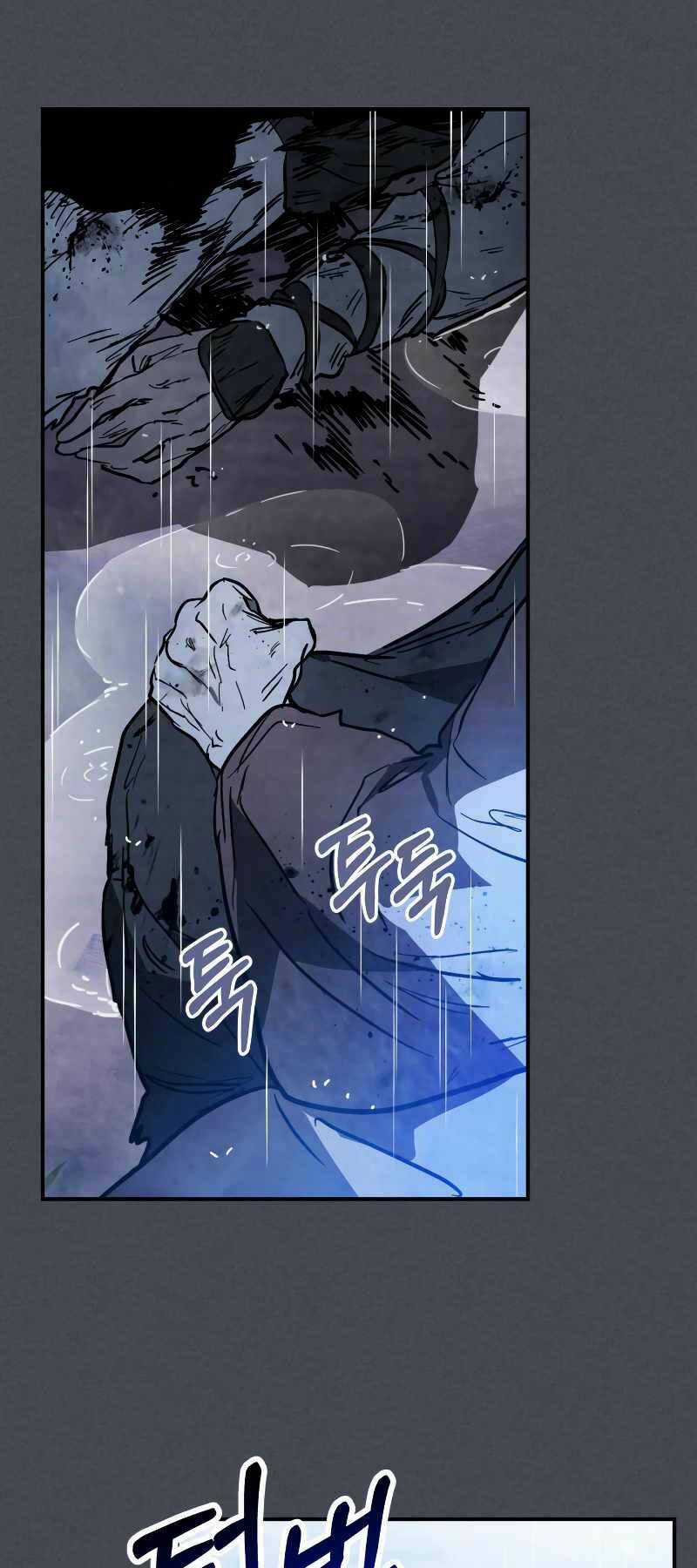 Vị Thần Trở Lại - Chapter 85 - Trang 13