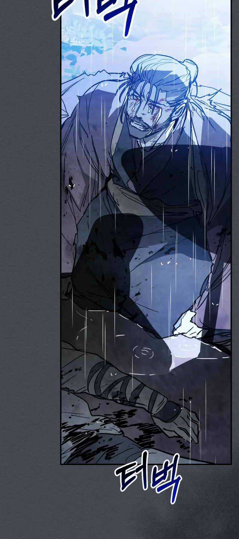 Vị Thần Trở Lại - Chapter 85 - Trang 14