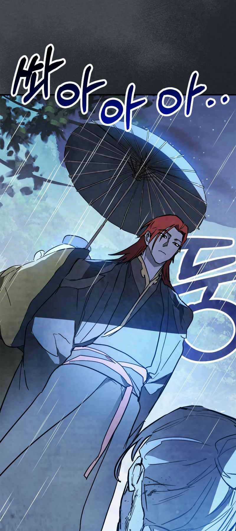 Vị Thần Trở Lại - Chapter 85 - Trang 15
