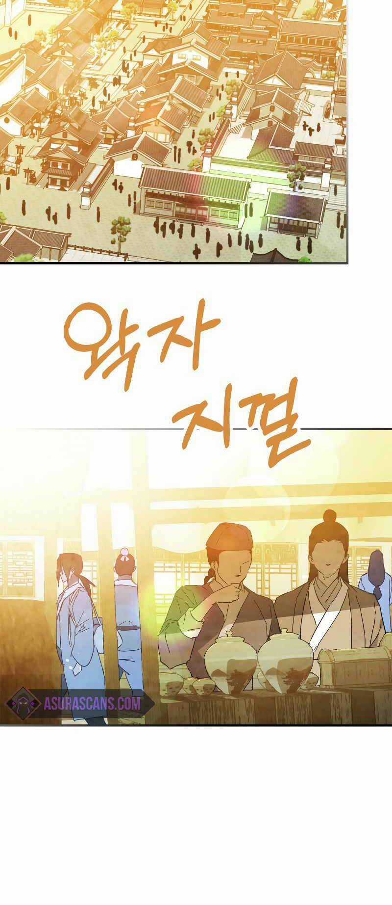 Vị Thần Trở Lại - Chapter 85 - Trang 24