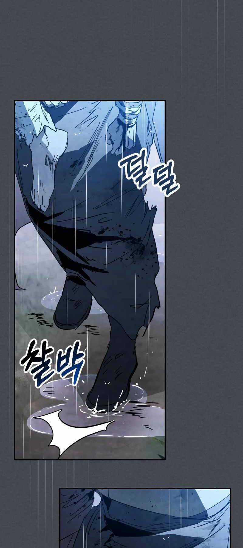 Vị Thần Trở Lại - Chapter 85 - Trang 4