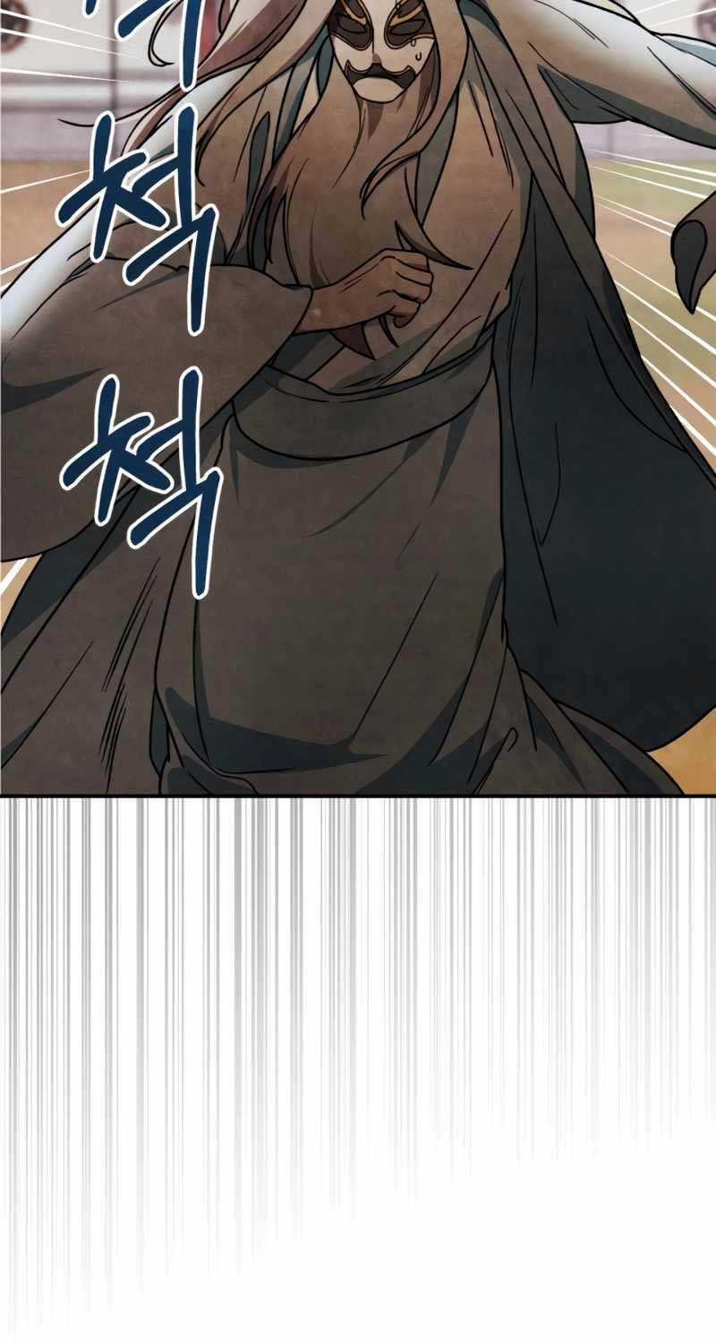 Vị Thần Trở Lại - Chapter 86 - Trang 25