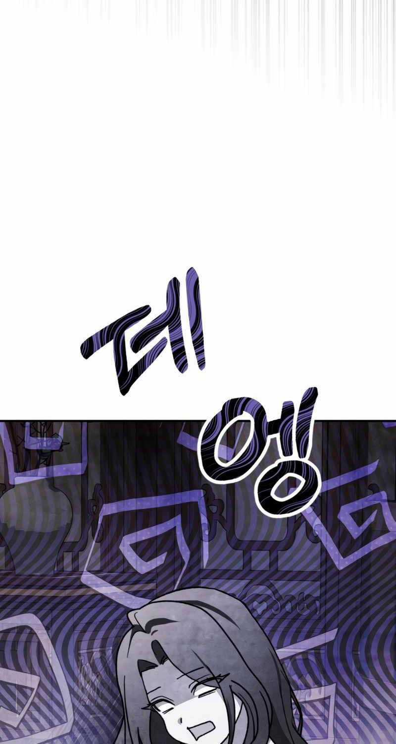 Vị Thần Trở Lại - Chapter 86 - Trang 53