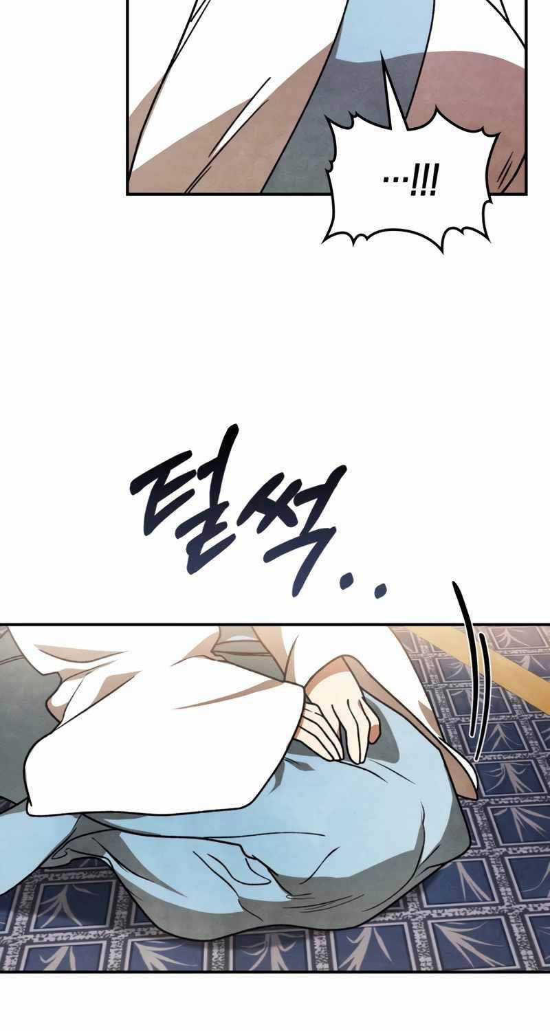 Vị Thần Trở Lại - Chapter 86 - Trang 80