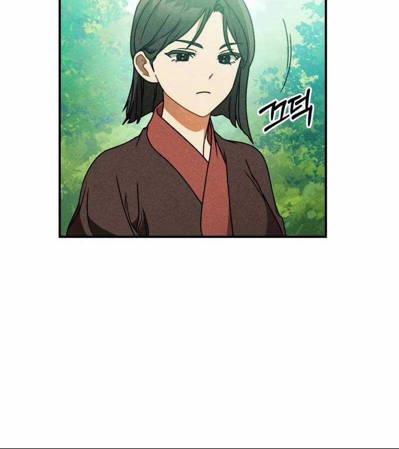 Vị Thần Trở Lại - Chapter 90 - Trang 79