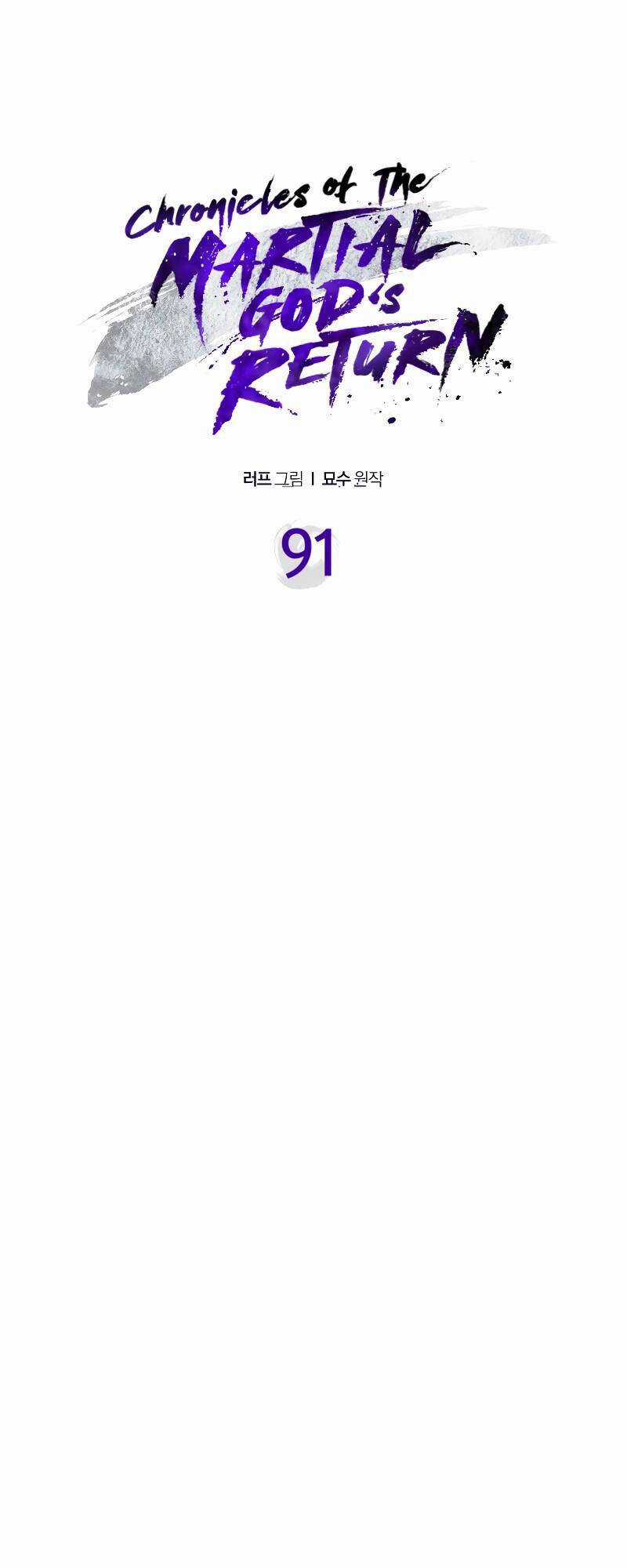 Vị Thần Trở Lại - Chapter 91 - Trang 16