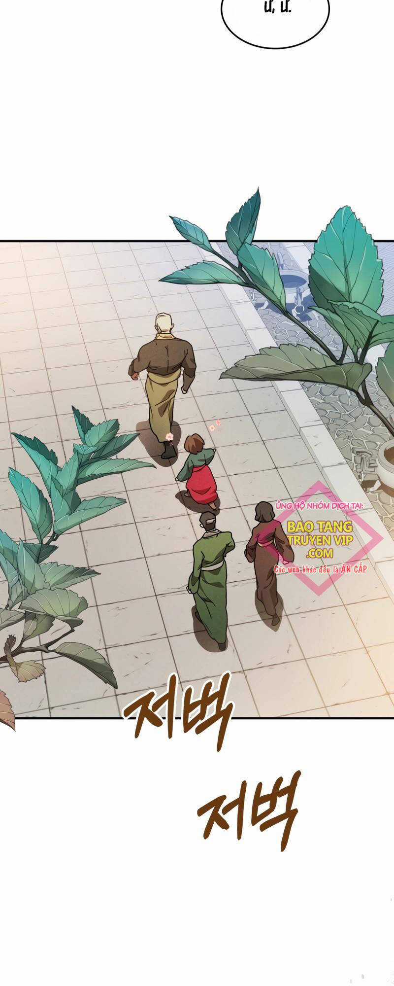 Vị Thần Trở Lại - Chapter 91 - Trang 5