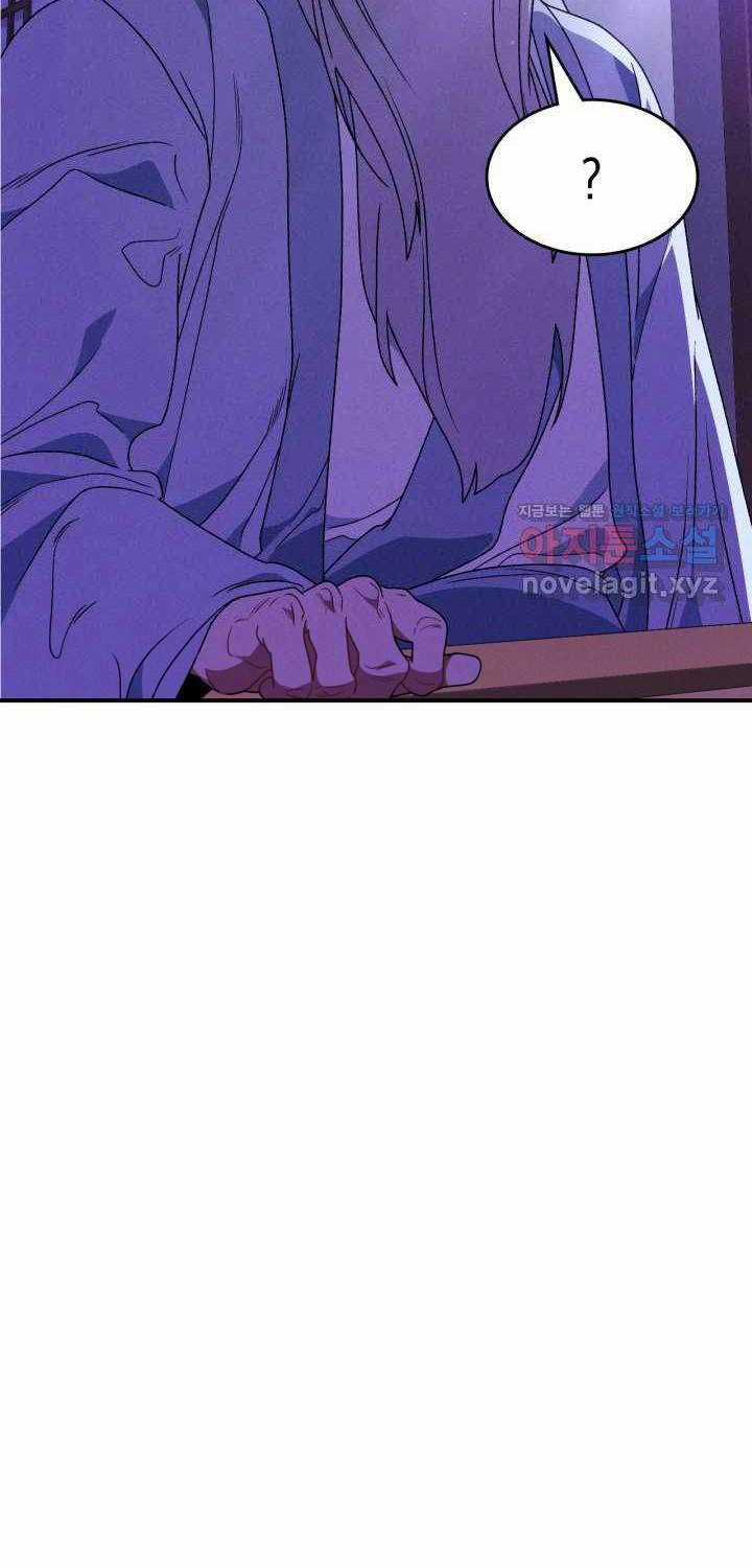 Vị Thần Trở Lại - Chapter 92 - Trang 24