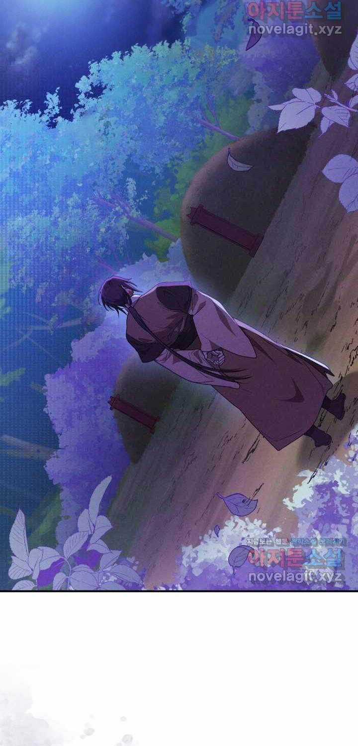 Vị Thần Trở Lại - Chapter 92 - Trang 28