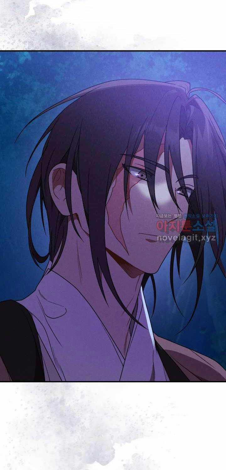 Vị Thần Trở Lại - Chapter 92 - Trang 29