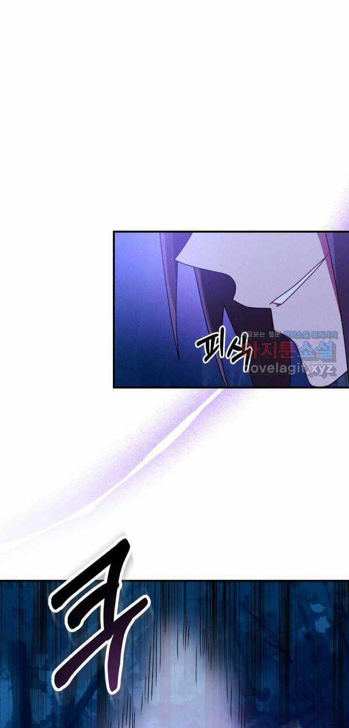 Vị Thần Trở Lại - Chapter 92 - Trang 47