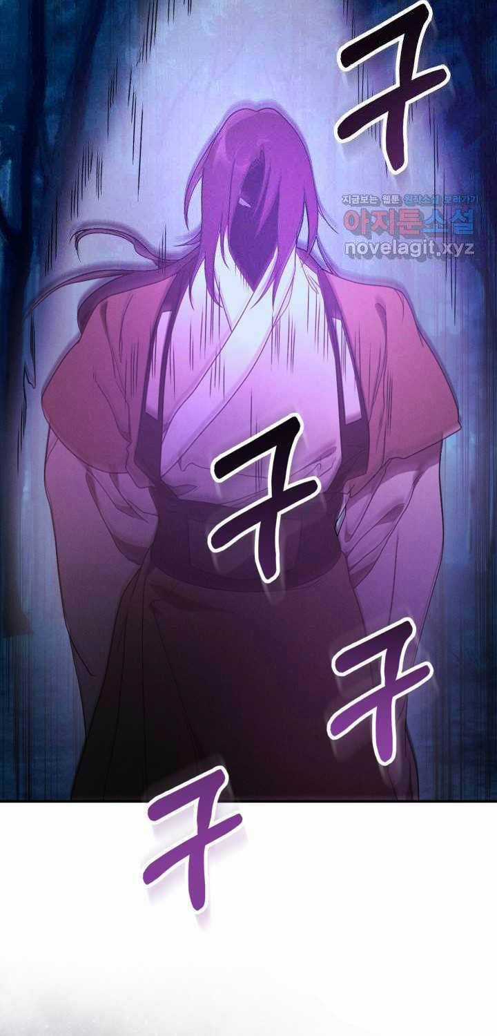 Vị Thần Trở Lại - Chapter 92 - Trang 48