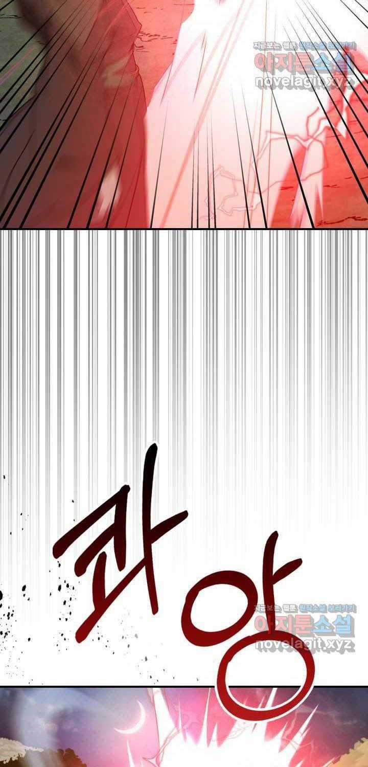 Vị Thần Trở Lại - Chapter 92 - Trang 54