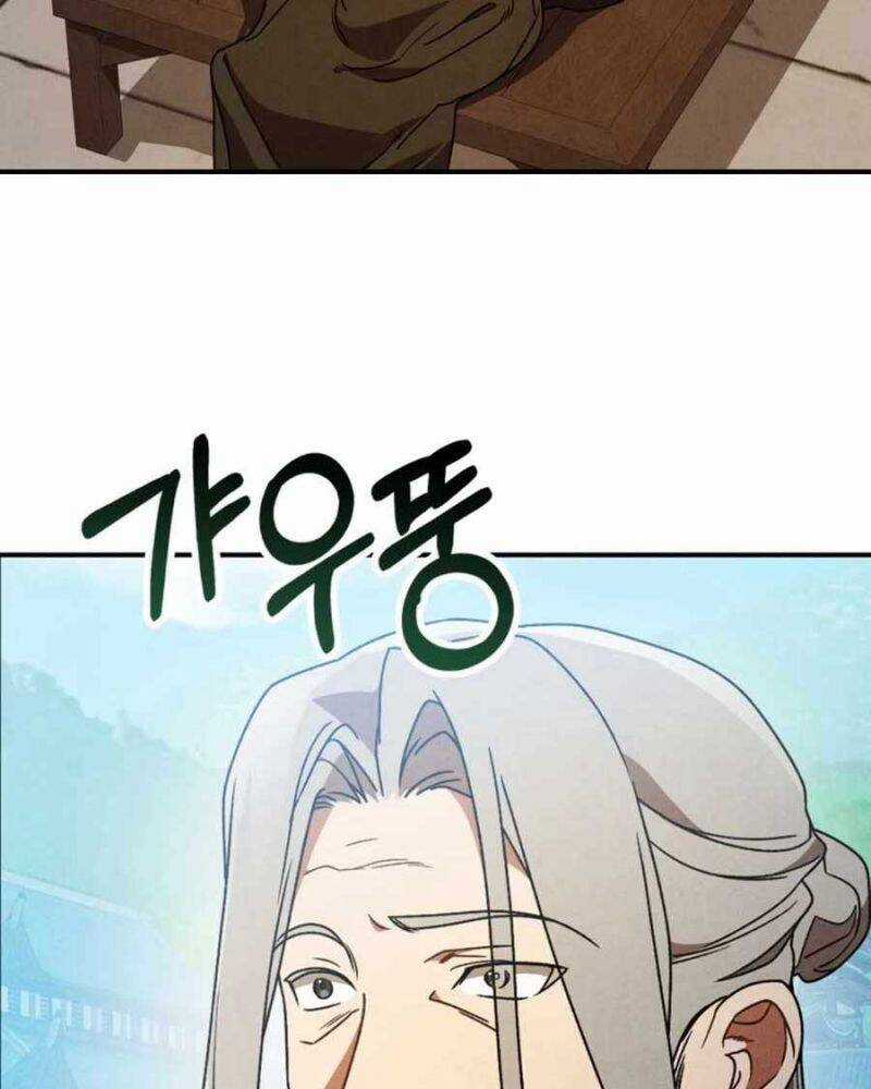 Vị Thần Trở Lại - Chapter 93 - Trang 81