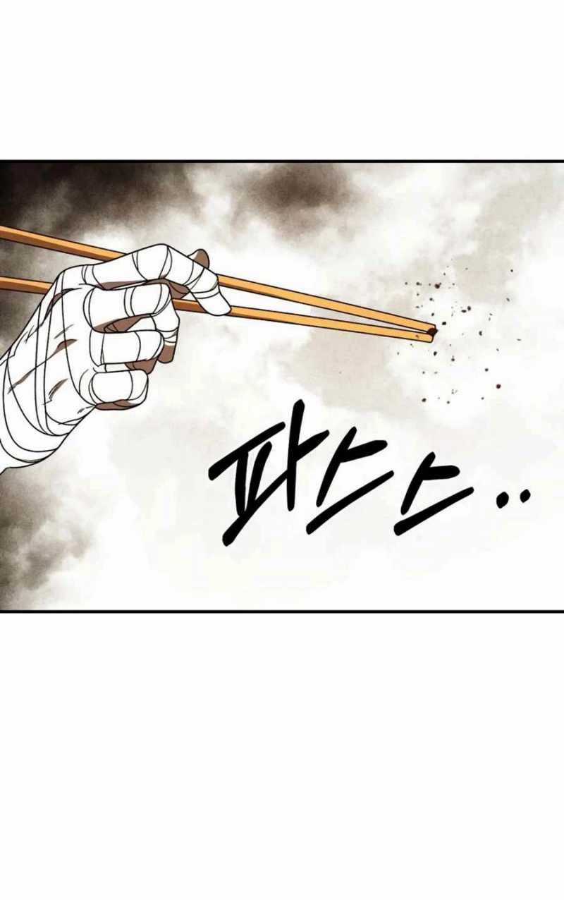 Vị Thần Trở Lại - Chapter 94 - Trang 59