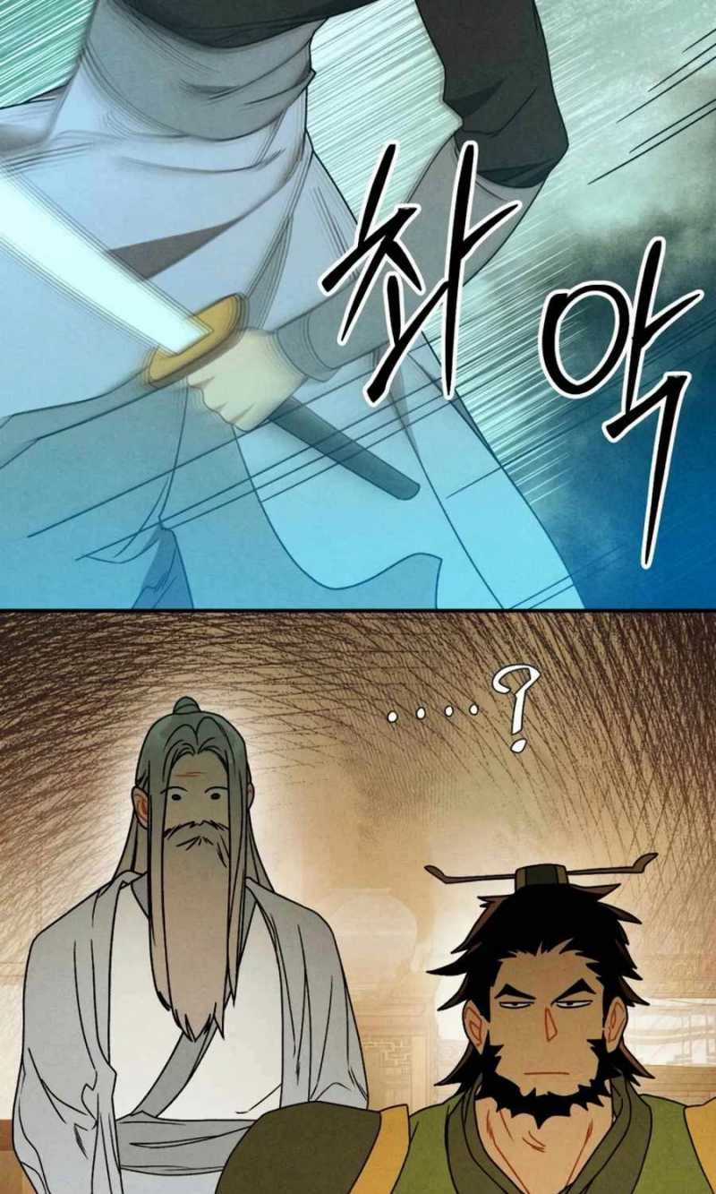 Vị Thần Trở Lại - Chapter 94 - Trang 81