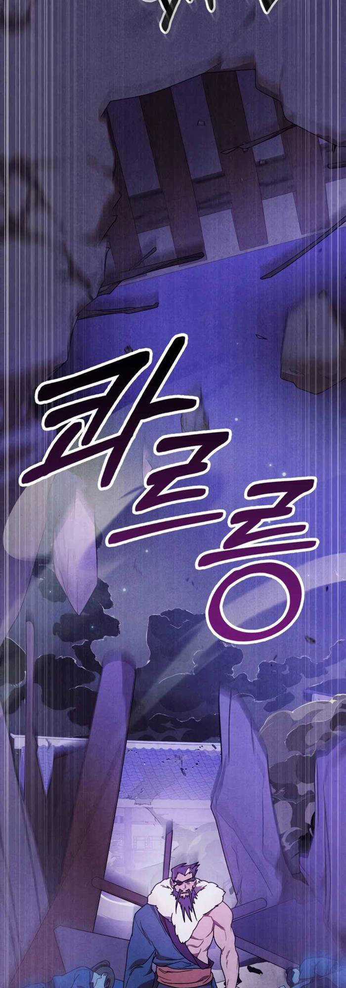 Vị Thần Trở Lại - Chapter 97 - Trang 26