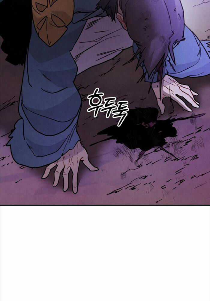 Vị Thần Trở Lại - Chapter 99 - Trang 74