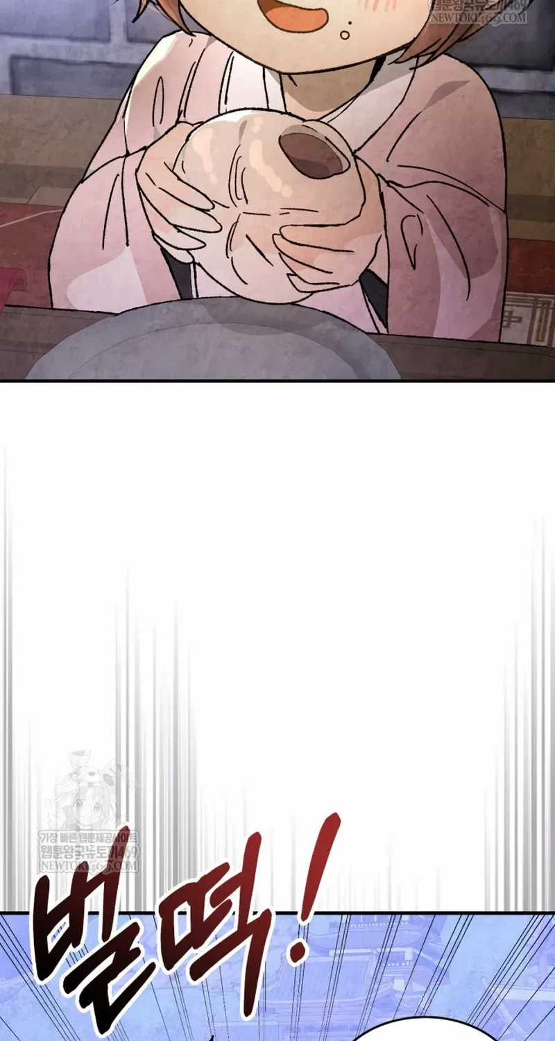 Vị Thần Trở Lại - Chương 155 - Trang 3