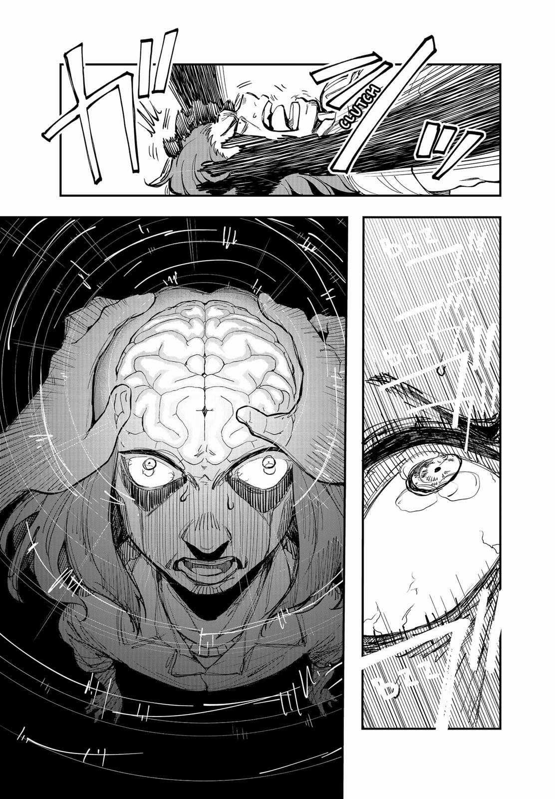 vibration man - Chapter 1 - Trang 29