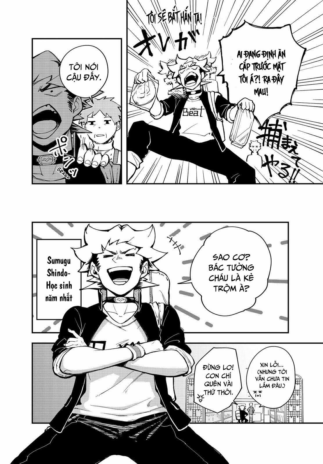 vibration man - Chapter 1 - Trang 8