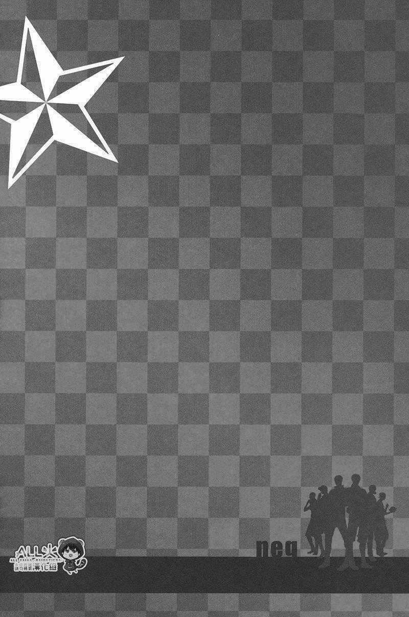 Việc Làm Bán Thời Gian!!! - Chapter 1 - Trang 26