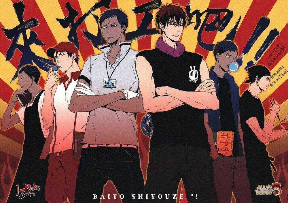 Việc Làm Bán Thời Gian!!! - Chapter 2 - Trang 1