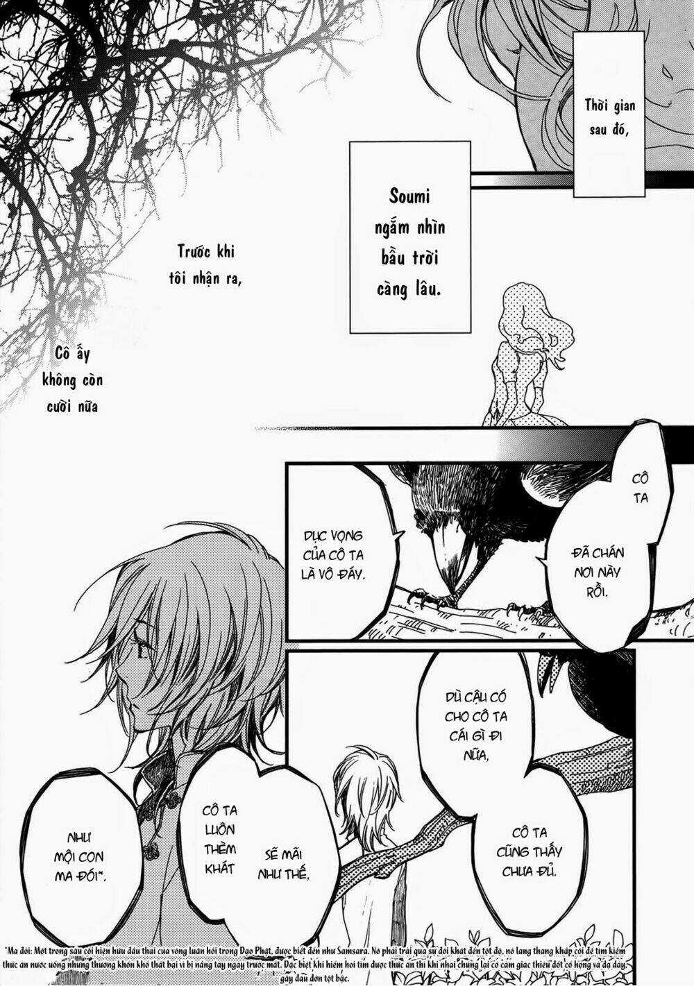 Viên Đá Của Nirvana - Chapter 1 - Trang 17