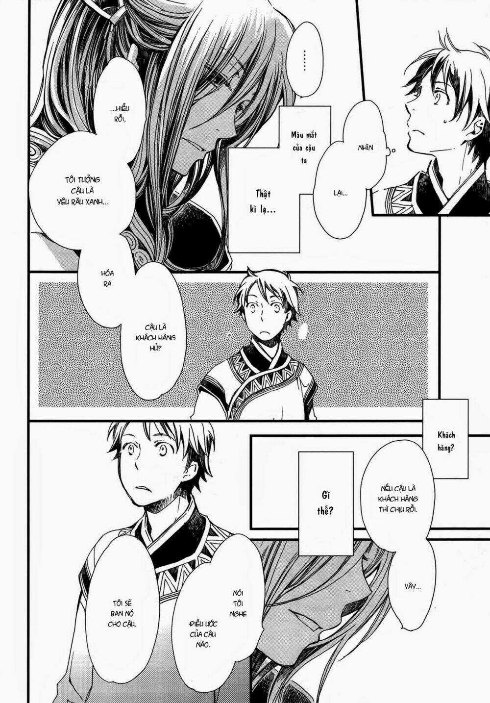 Viên Đá Của Nirvana - Chapter 2 - Trang 21