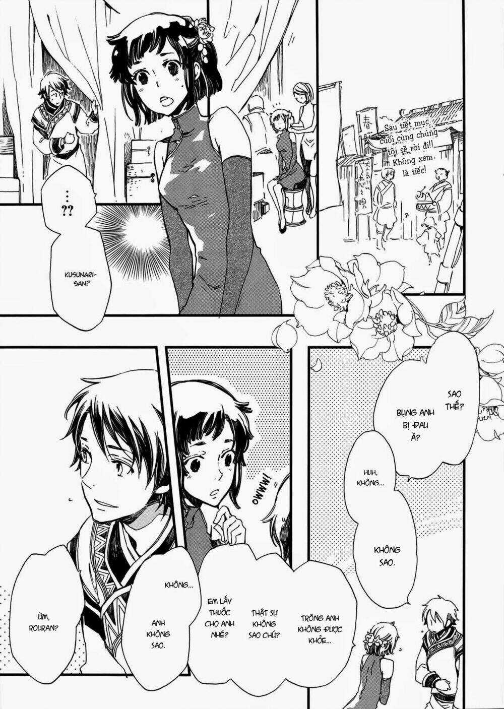 Viên Đá Của Nirvana - Chapter 2 - Trang 7