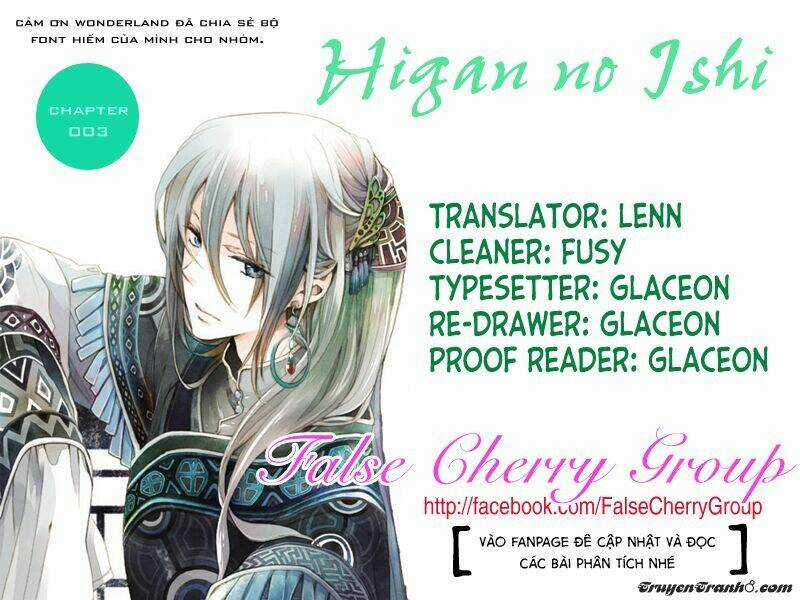 Viên Đá Của Nirvana - Chapter 3 - Trang 1