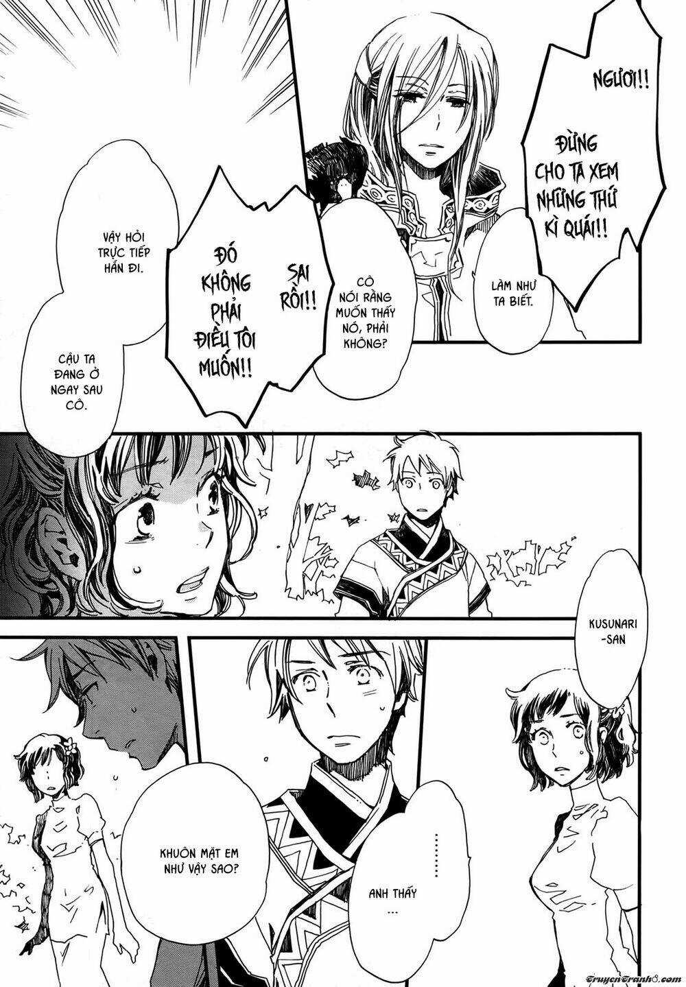 Viên Đá Của Nirvana - Chapter 3 - Trang 18