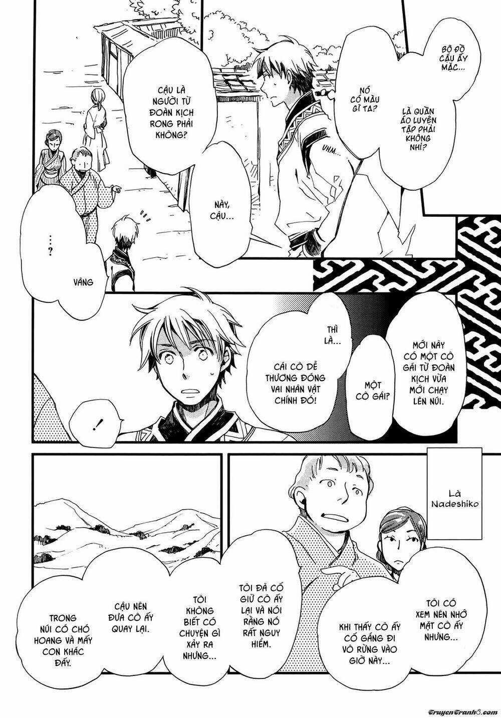 Viên Đá Của Nirvana - Chapter 3 - Trang 3