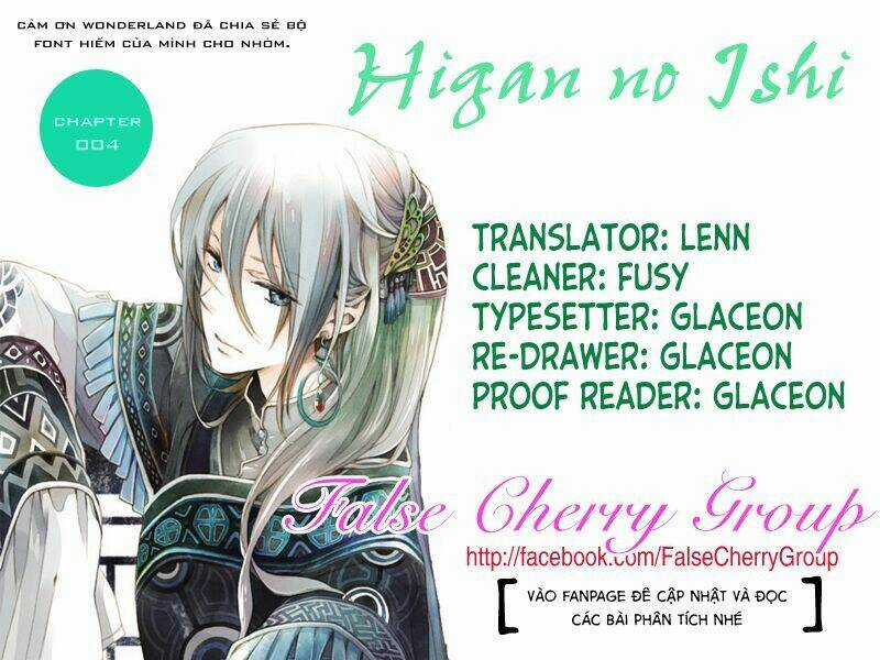 Viên Đá Của Nirvana - Chapter 4 - Trang 1