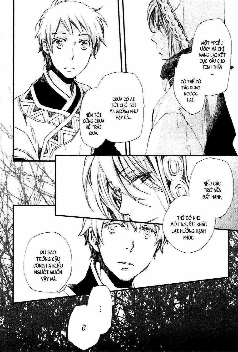 Viên Đá Của Nirvana - Chapter 5 - Trang 15