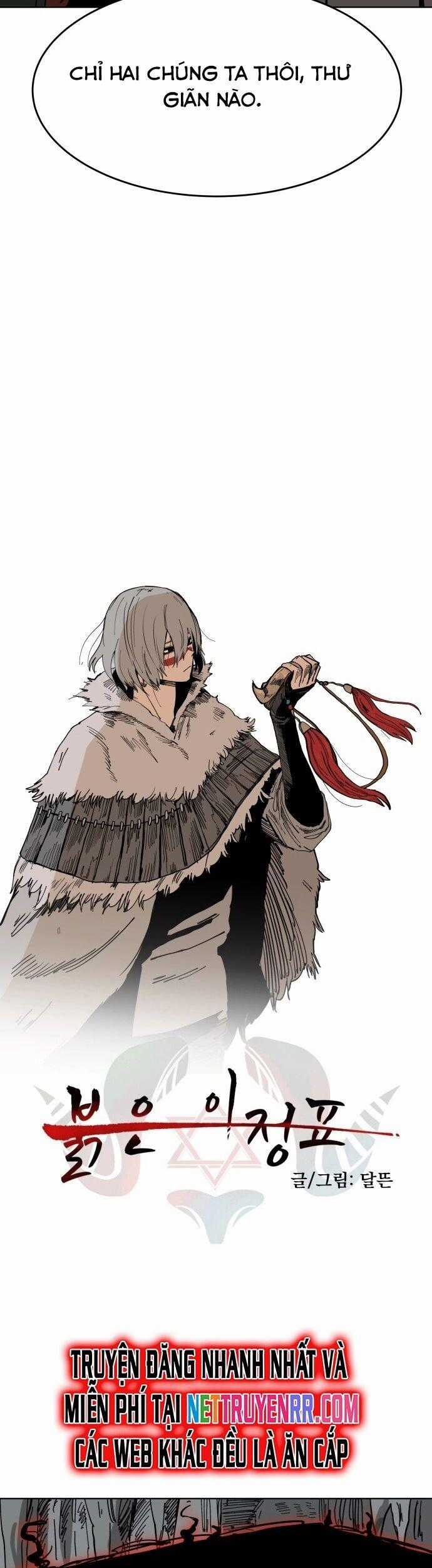 Viên Đá Đỏ - Chapter 16 - Trang 2