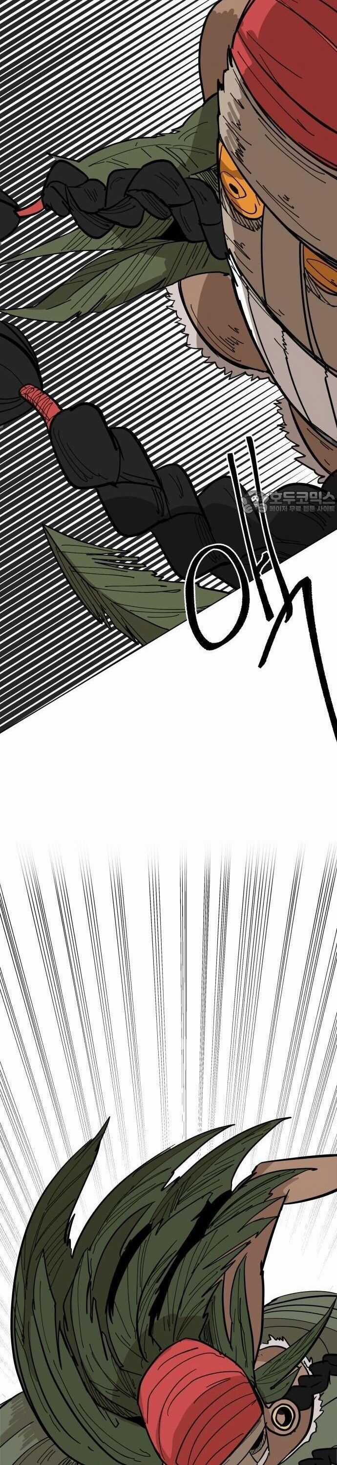 Viên Đá Đỏ - Chapter 19 - Trang 33