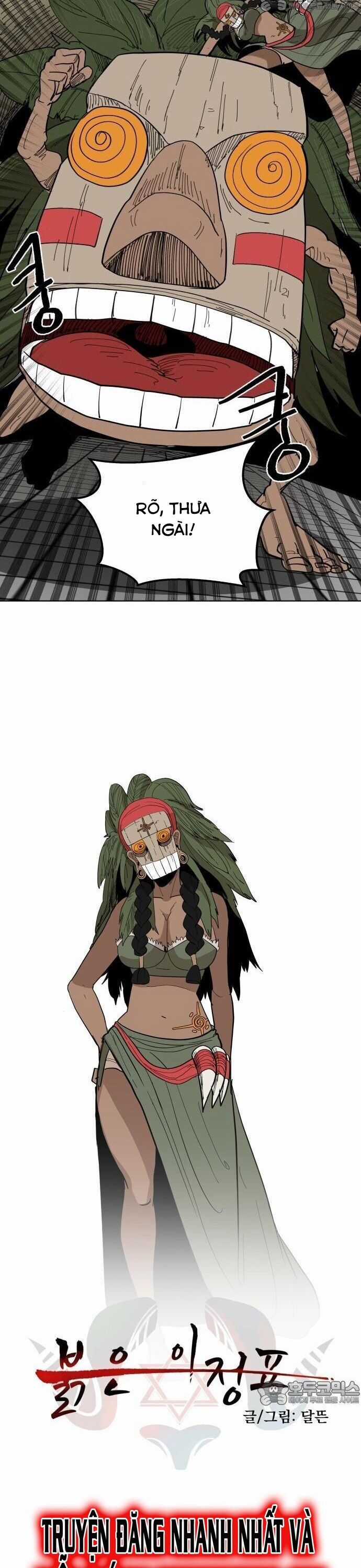 Viên Đá Đỏ - Chapter 19 - Trang 5