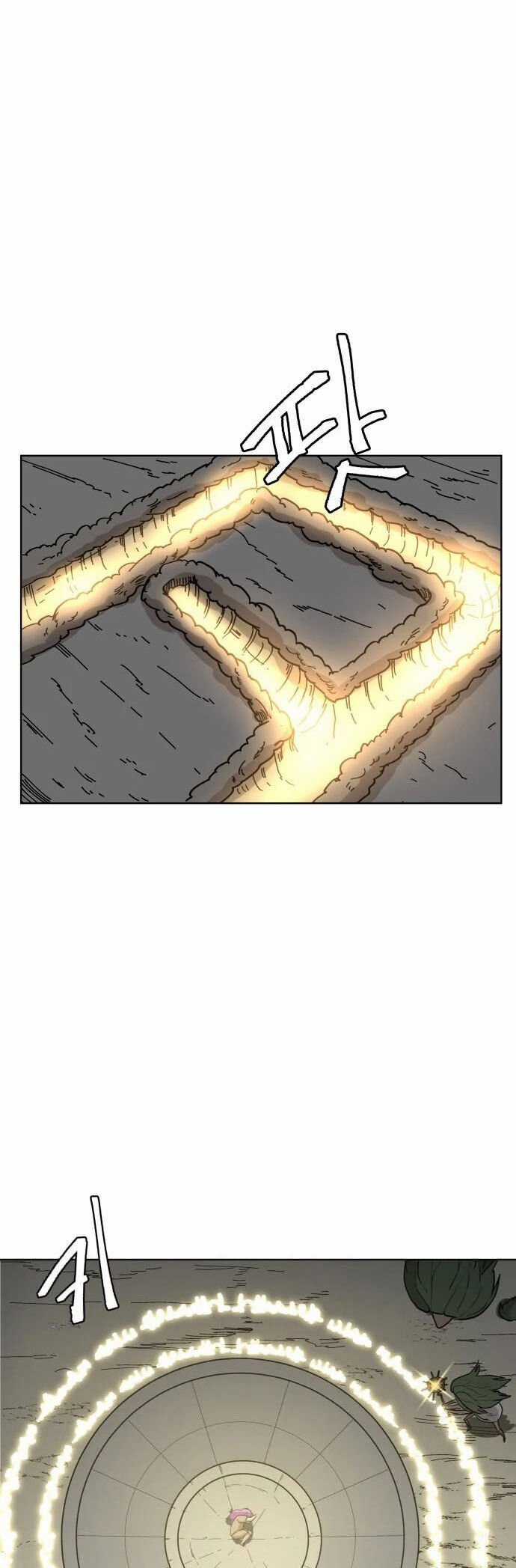 Viên Đá Đỏ - Chapter 21 - Trang 26