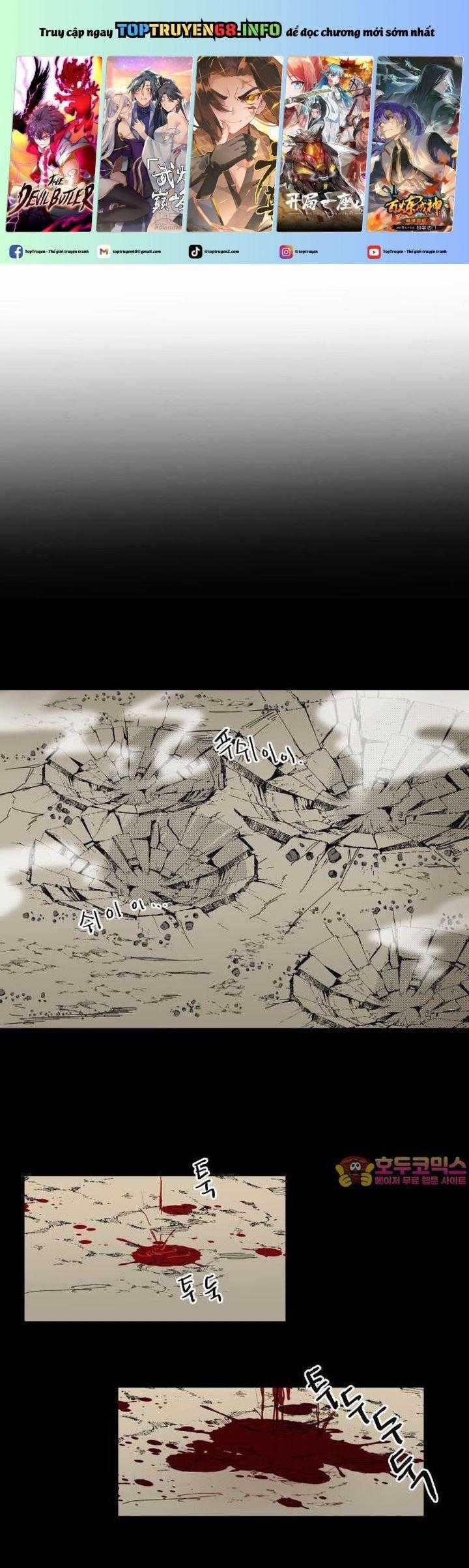 Viên Đá Đỏ - Chapter 22 - Trang 1